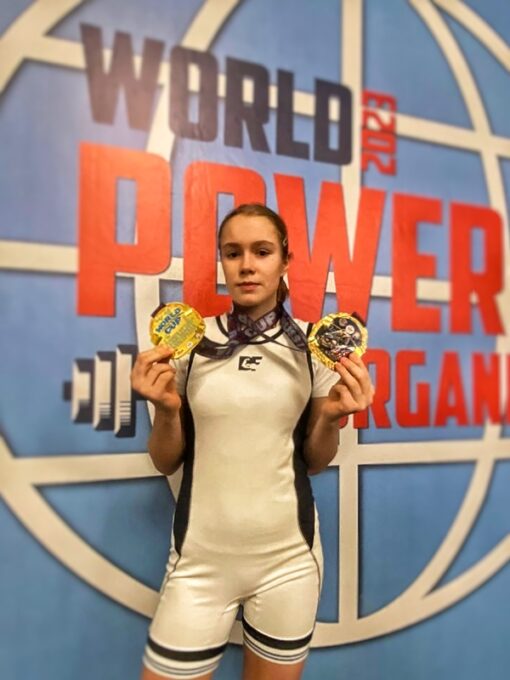 Варвара Грибова установила мировой рекорд на Кубке мира