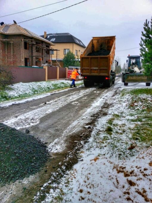 Ямочный ремонт