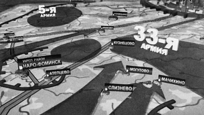 Провал под Наро-Фоминском: как за 5 дней в 1941-м решилась судьба Москвы