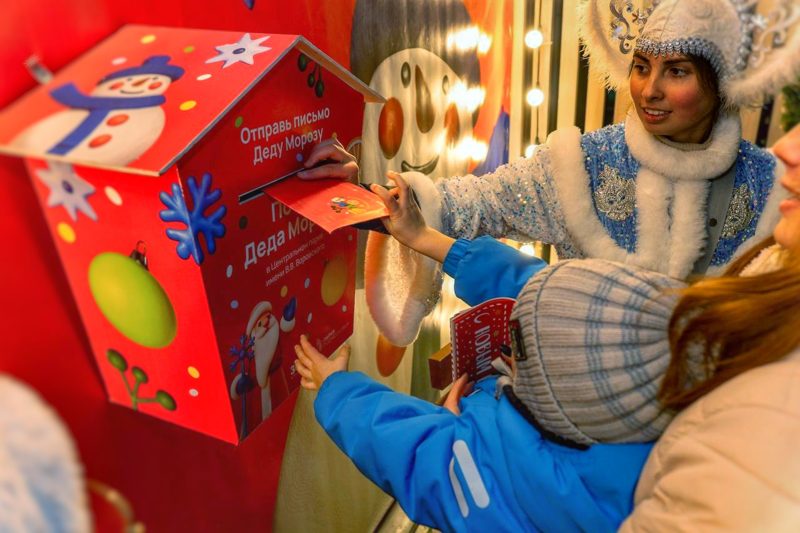 Почта Деда Мороза открылась в шести парках Наро-Фоминского округа