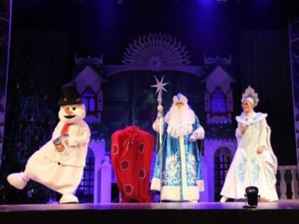 Ёлка Главы Наро-Фоминского округа