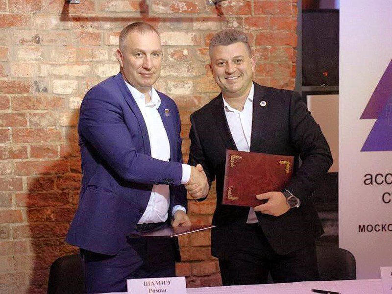 Соглашение со старостами в Наро-Фоминске — развитие территорий