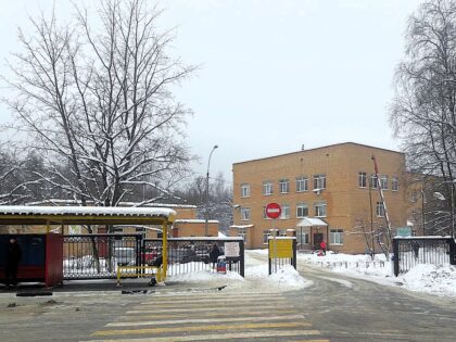 Селятинская районная больница